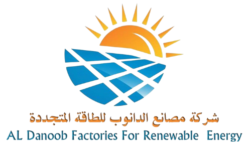 aldanoob logo t